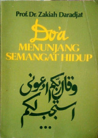 Image of Do`a: Menunjang Semangat Hidup