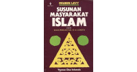 Image of Susunan Masyarakat Islam (Jilid II)