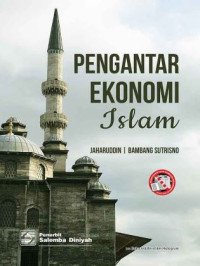 Image of Pengantar Ekonomi Islam