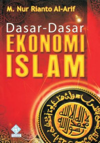 Image of Dasar-dasar Ekonomi Islam
