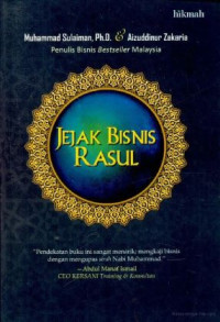 Image of Jejak Bisnis Rosul