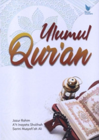 Image of Ulumul Qur'an