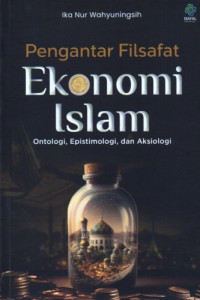 Image of Kompetensi Guru: Pedagogi, Kepribadian, Sosial, dan Profesional