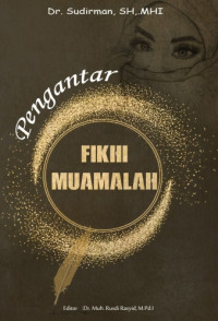 Image of Pengantar Fikhi Muamalah
