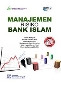 Image of Manajemen Resiko Bank Islam