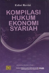 Image of Kompilasi Hukum Ekonomi Syariah