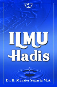 Image of Ilmu Hadis
