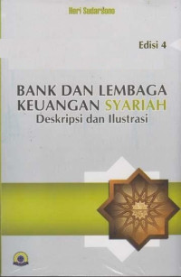 Image of Bank dan Lembaga Keuangan Syariah: Deskripsi dan Ilustrasi