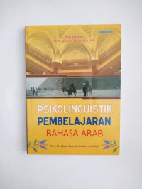 Image of Psikolinguistik Pembelajaran Bahasa Arab