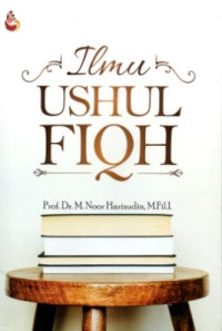 Image of Ilmu Ushul Fiqh
