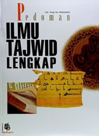 Image of Pedoman Ilmu Tajwid Lengkap