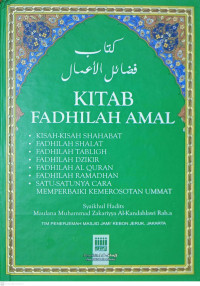 Image of Himpunan Kitab Fadhilah Amal