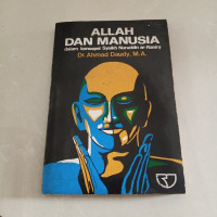 Image of Allah dan Manusia dalam Konsepsi Syeikh Nuruddin Ar-Raniry