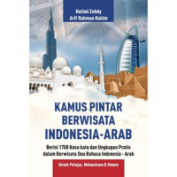Image of Kamus Pintar Berwisata Indonesia-Arab