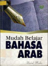 Image of Mudah Belajar Bahasa Arab