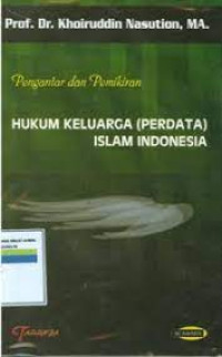 Image of Pengantar dan Pemikiran Hukum Keluarga (Perdata) Islam Indonesia