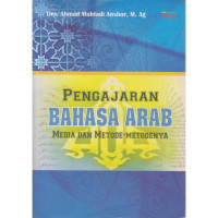 Image of Pengajaran Bahasa Arab: Media dan Metode-metodenya