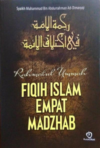 Image of Rahmatul Ummah: Fiqih Islam Empat Madzhab