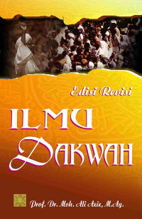 Image of Ilmu Dakwah