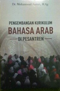 Image of Pengembangan Kurikulum Bahasa Arab