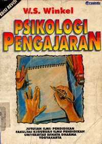 Image of Psikologi Pengajaran